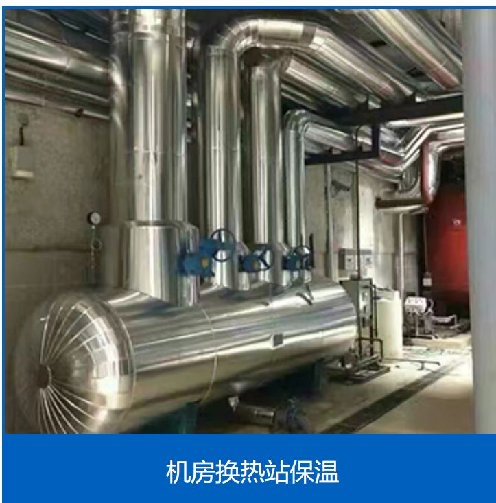 鹰潭凡飘保温工程